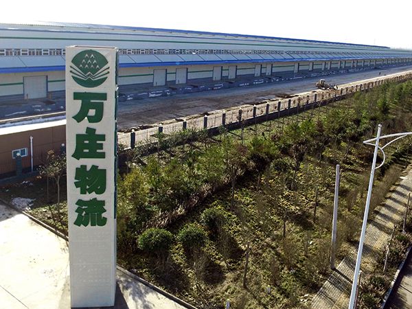 化肥也能定製生產？樱桃AV免费网站大物流這麽玩！