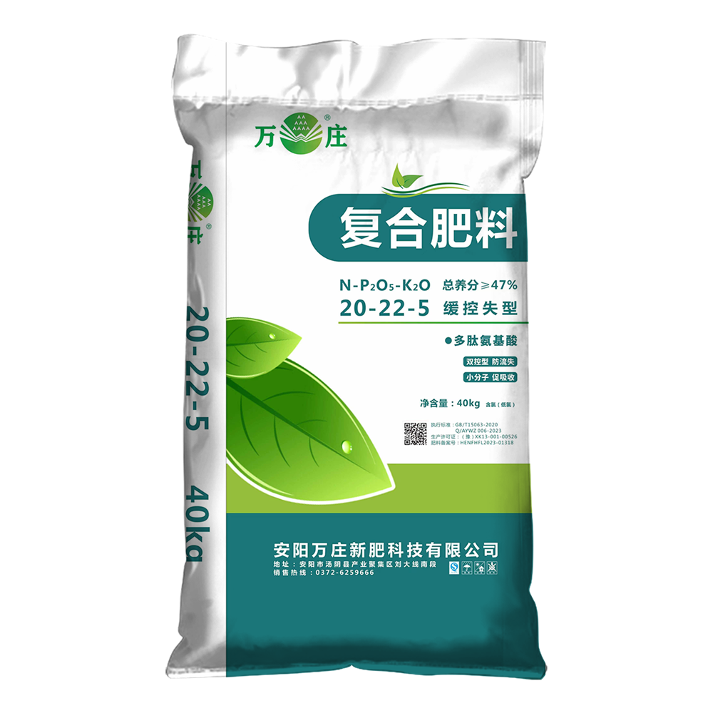 樱桃AV免费网站20-22-5 50kg